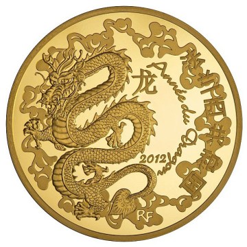 50 Euros français en or pour commémorer les derniers jours du AAA