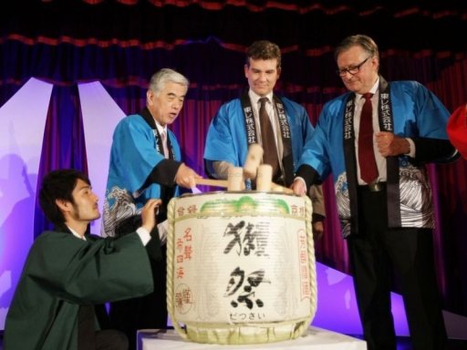la-ceremonie-du-sake-moment-hautement-symbolique-de-la_897809_800x600