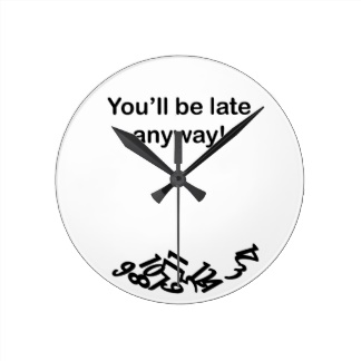 vous_serez_en_retard_de_toute_facon