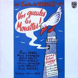 Colette-Brosset-Vos-Gueules-Les-Mouettes-33-Tours-901019272_ML