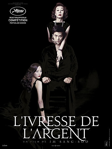 livresse-de-largent