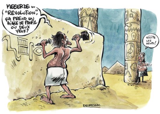 egypte-humour-manifestation-printemps-arabe-pyramides