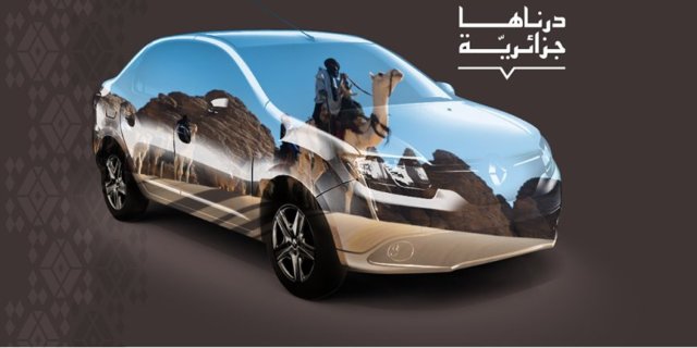 o-RENAULT-ALGRIE-facebook