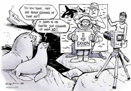 Exxon Valdes oil spill - Cleaning up their ad